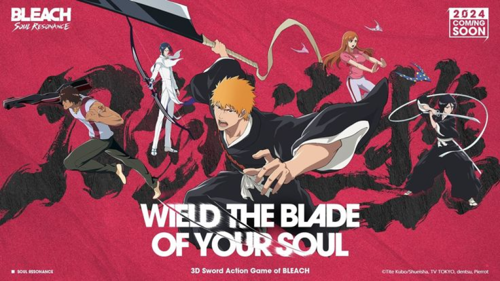 أنمي bleach