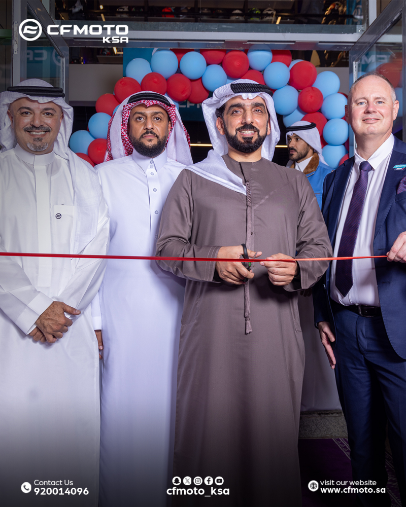 CFMOTO تُوسع وجودها في السعودية بافتتاح فرعها الثاني في جدة
