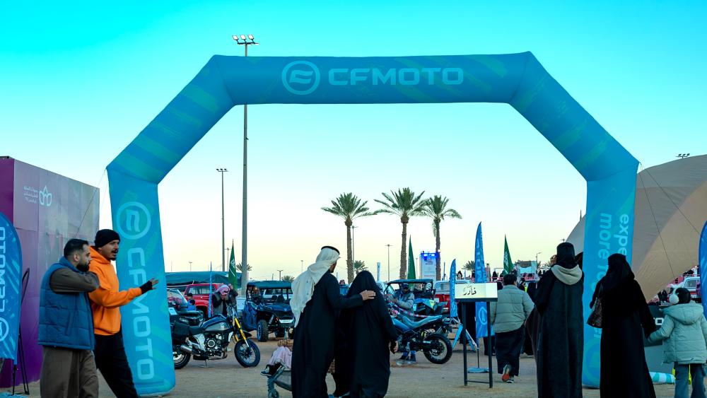 CFMOTO Ignites the Excitement at Hail Rally 2025 with an Unforgettable Experience!