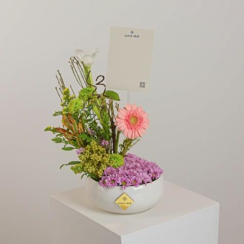 فازة تناغم الطبيعة | Nature Harmony Vase