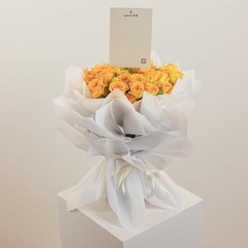 باقة ضياء الشمس | Sunlight Bouquet