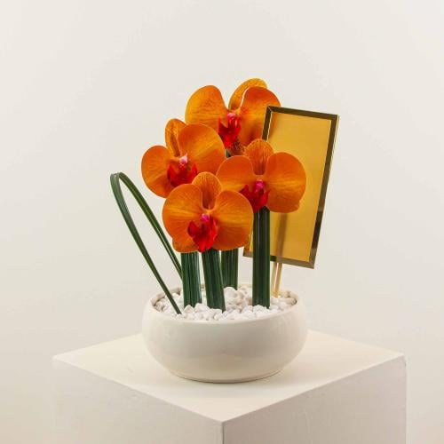 فازة إشراقة الغروب | Sunset Radiance Vase