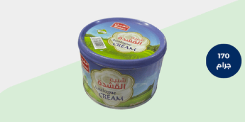 معين شبيه القشطة، 170 جم