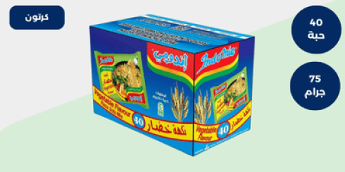 اندومي نكهة خضار كرتون 75 جرام *40 حبة