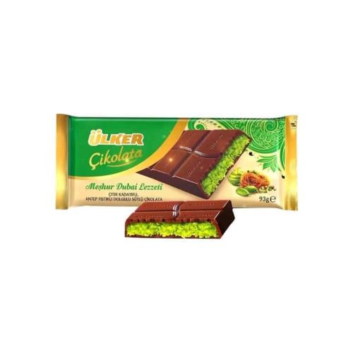شوكولاتة دبي اولكر الاصلية