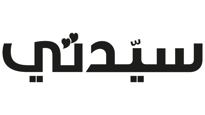 سيدني
