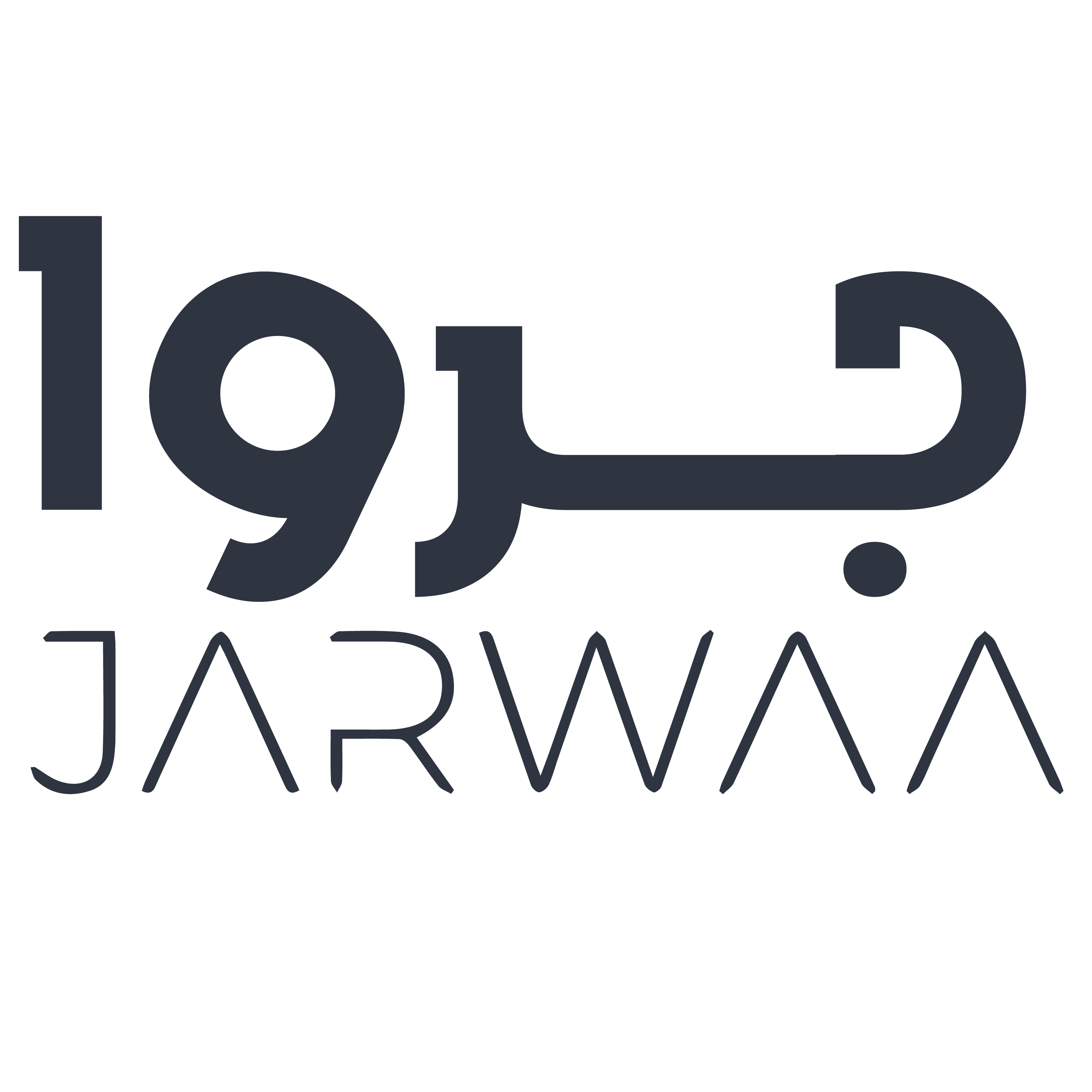 store avatar