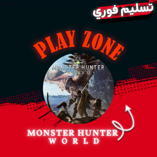Monster Hunter: World