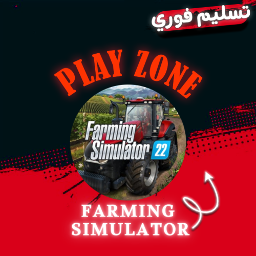 22 Farming Simulator