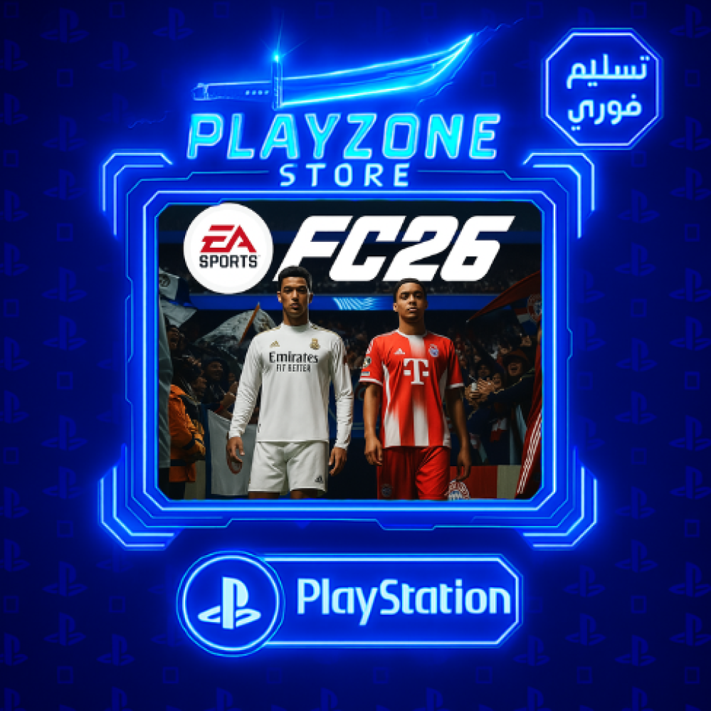 EA SPORTS FC 26 | فيفا 26 للسوني 4 ستاندر
