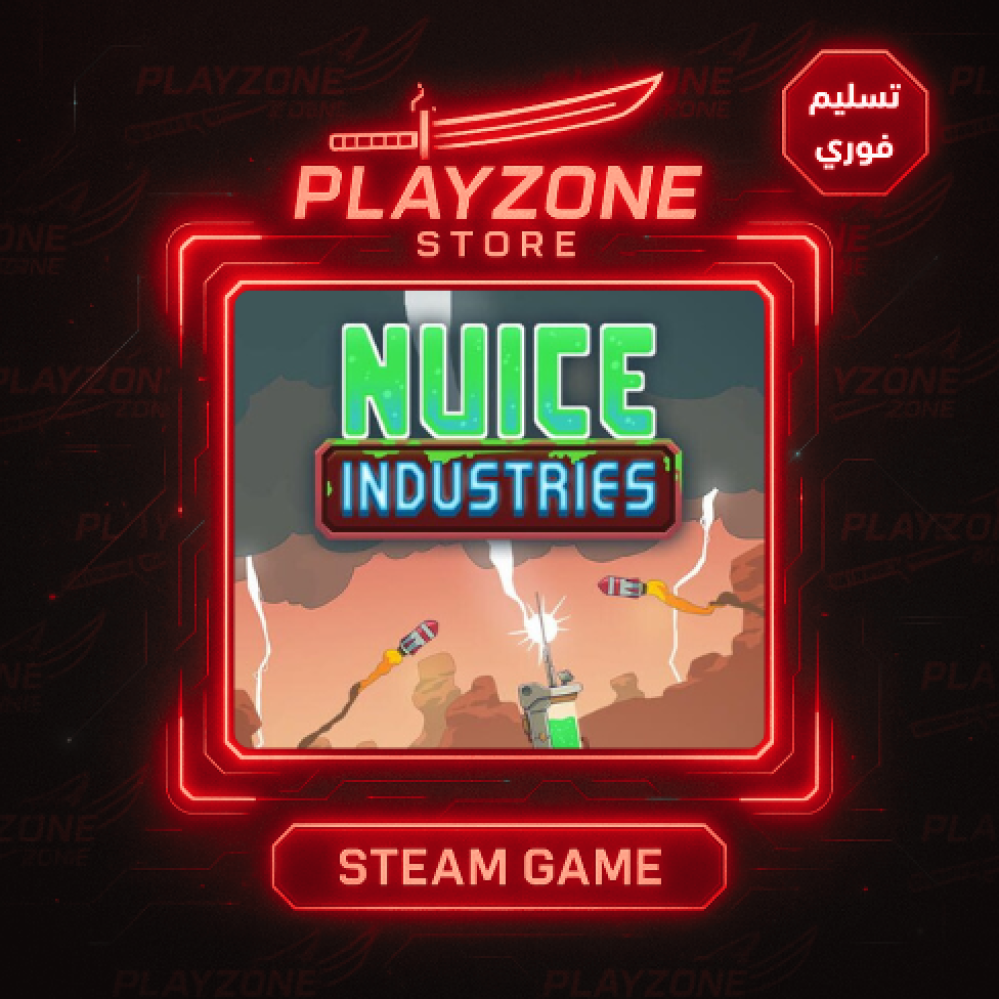 Nuice Industries | صناعات نويس