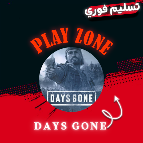 Days Gone
