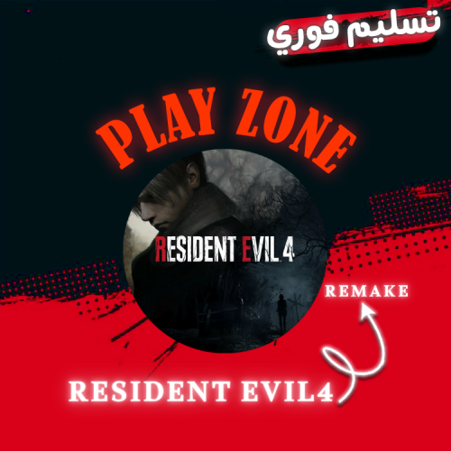 Resident Evil 4 Remake