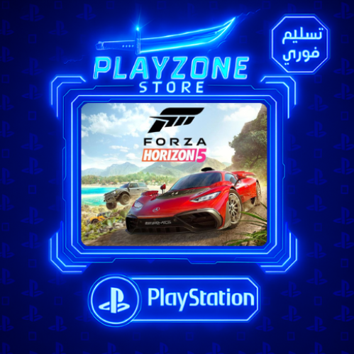 فورزا هوريزون 5 | Forza Horizon 5 PS5 & PS4