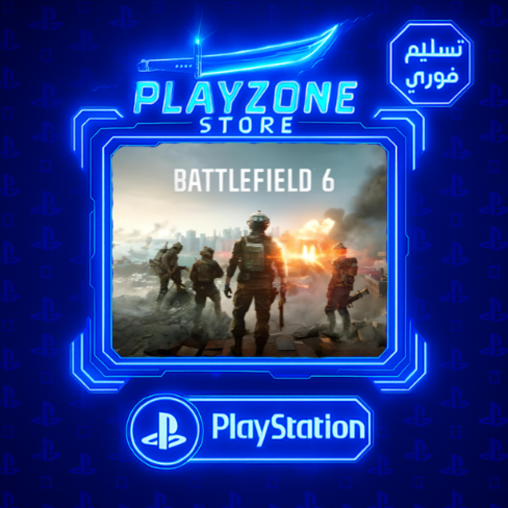 باتل فيلد 6 سوني 5 | Battlefield 6