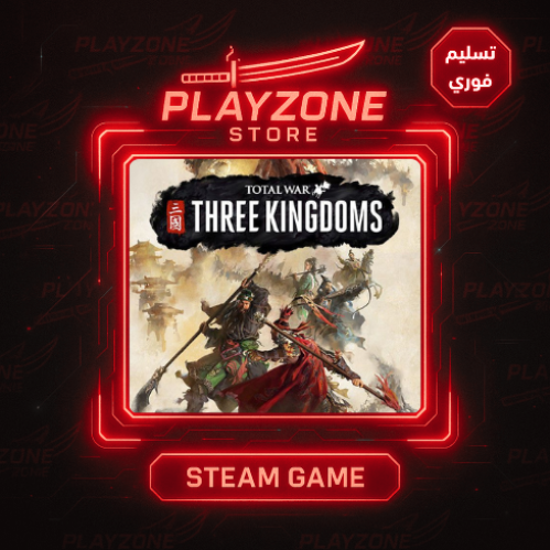 Total War Three Kingdoms
