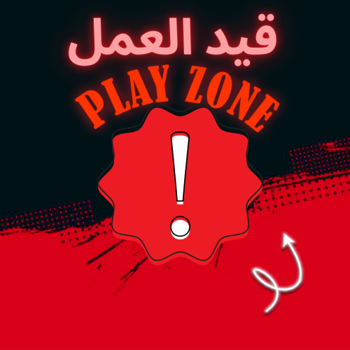 بكج 400+