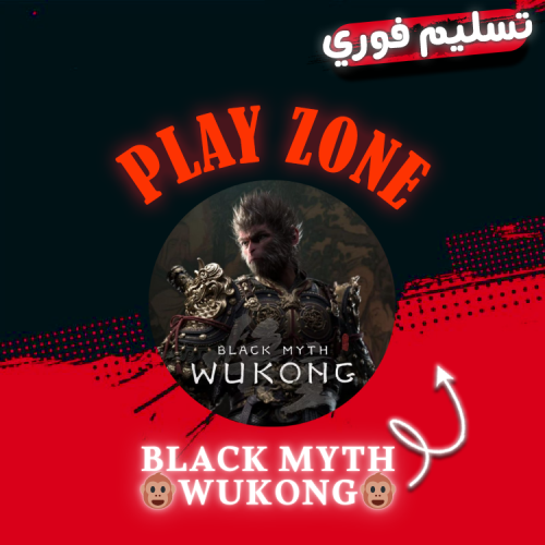 Black Myth Wukong