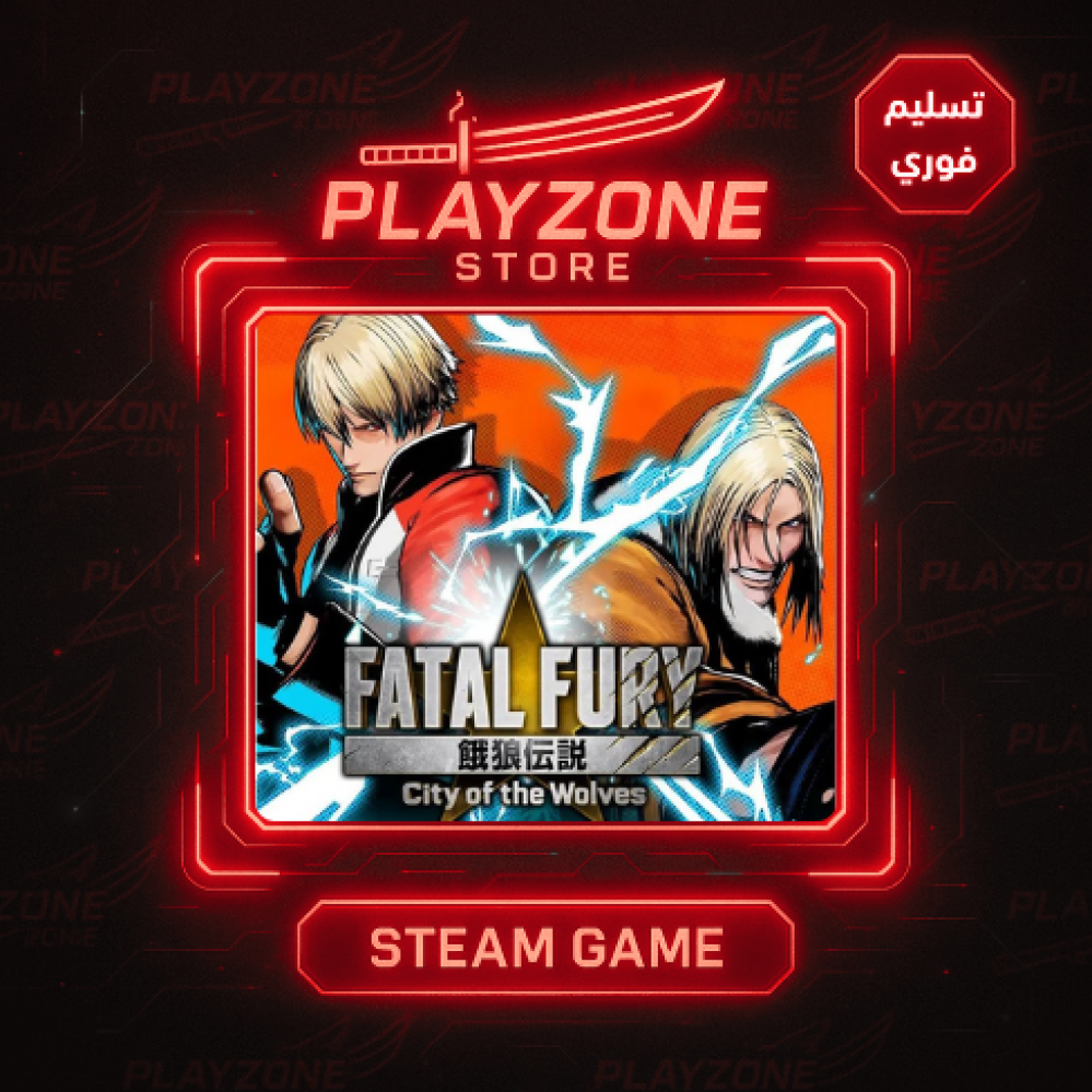 فاتل فيوري - FATAL FURY