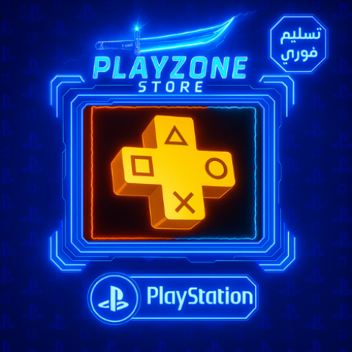 بلس للسوني 4
