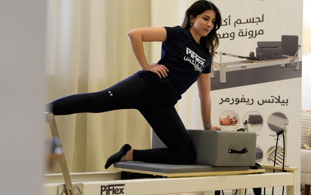 كيف تختارين جهاز الريفورمر المناسب لتمارينك في البيت؟