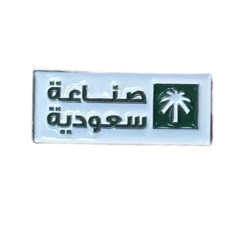 ملصق 3m صناعة سعودية