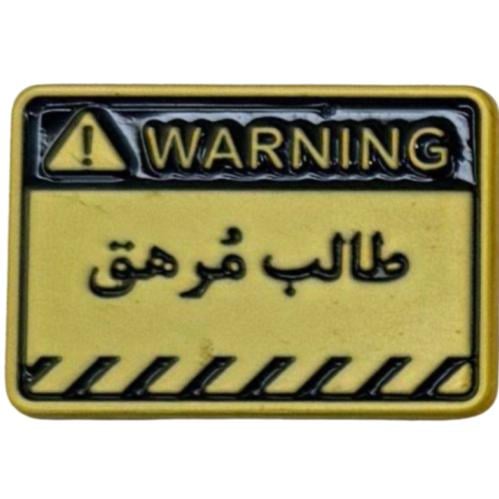ملصق 3m طالب مرهق