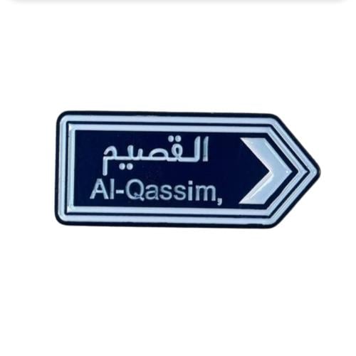 ملصق3m القصيم