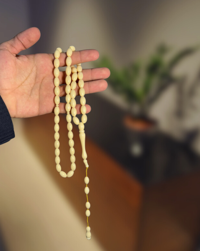 مسباح بكلايت كريمي