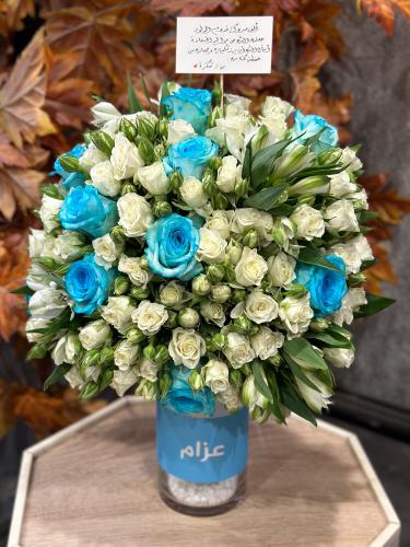 فازة ورد مواليد جوري ازرق مع بيبي روز ابيض هولندي...