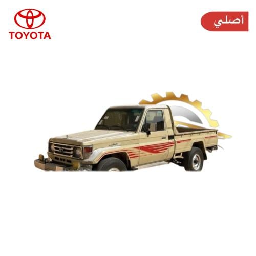 خط شاص 2003 أصلي