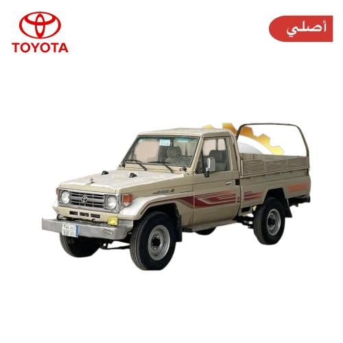 خط شاص 1998 أصلي