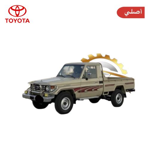 خط شاص 2006 أصلي