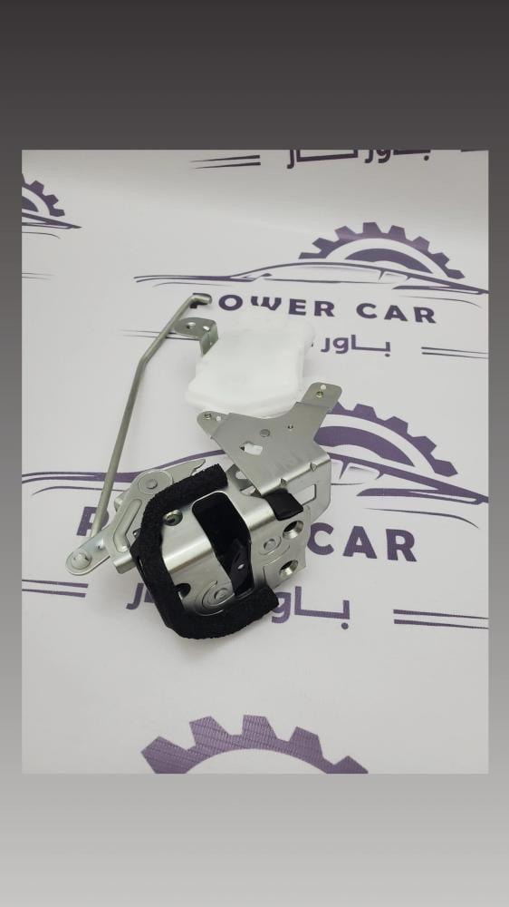 قفل شنطة اف جي 2008-2023