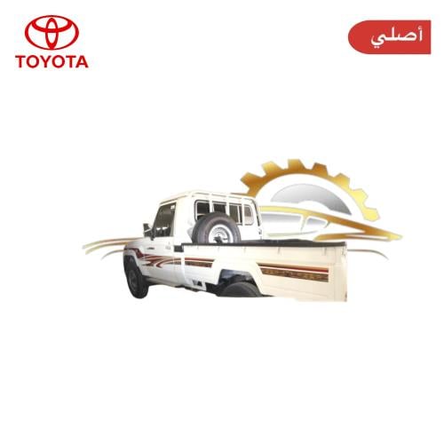 خط شاص 2012 أصلي