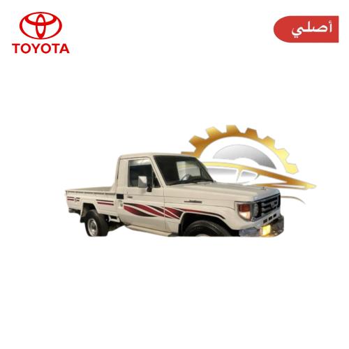 خط شاص 2004 أصلي