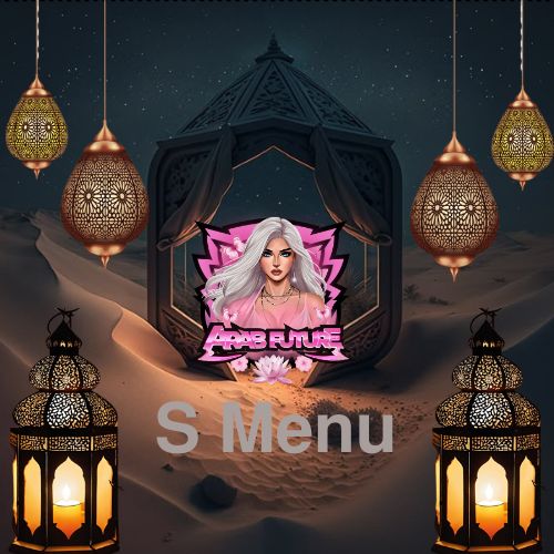 S MENU