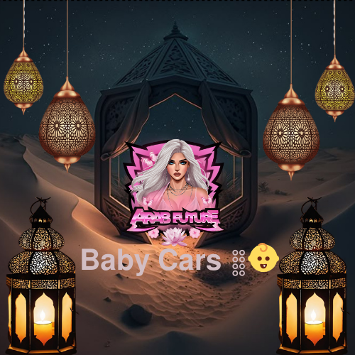 BABY CARS