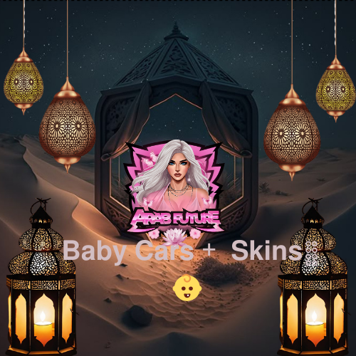 BABY SKIN +BABY CARS