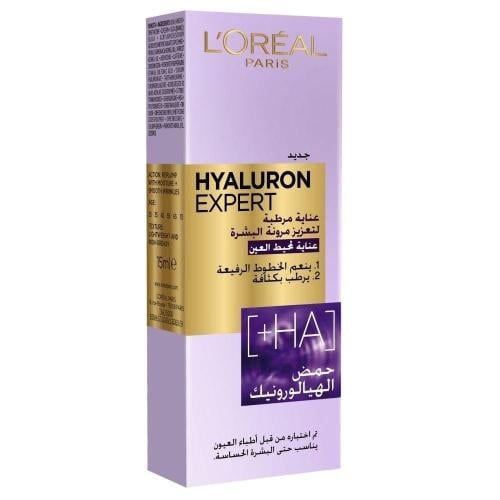 لوريال باريس كريم ترطيب العين هيالورون اكسبرت - 15...