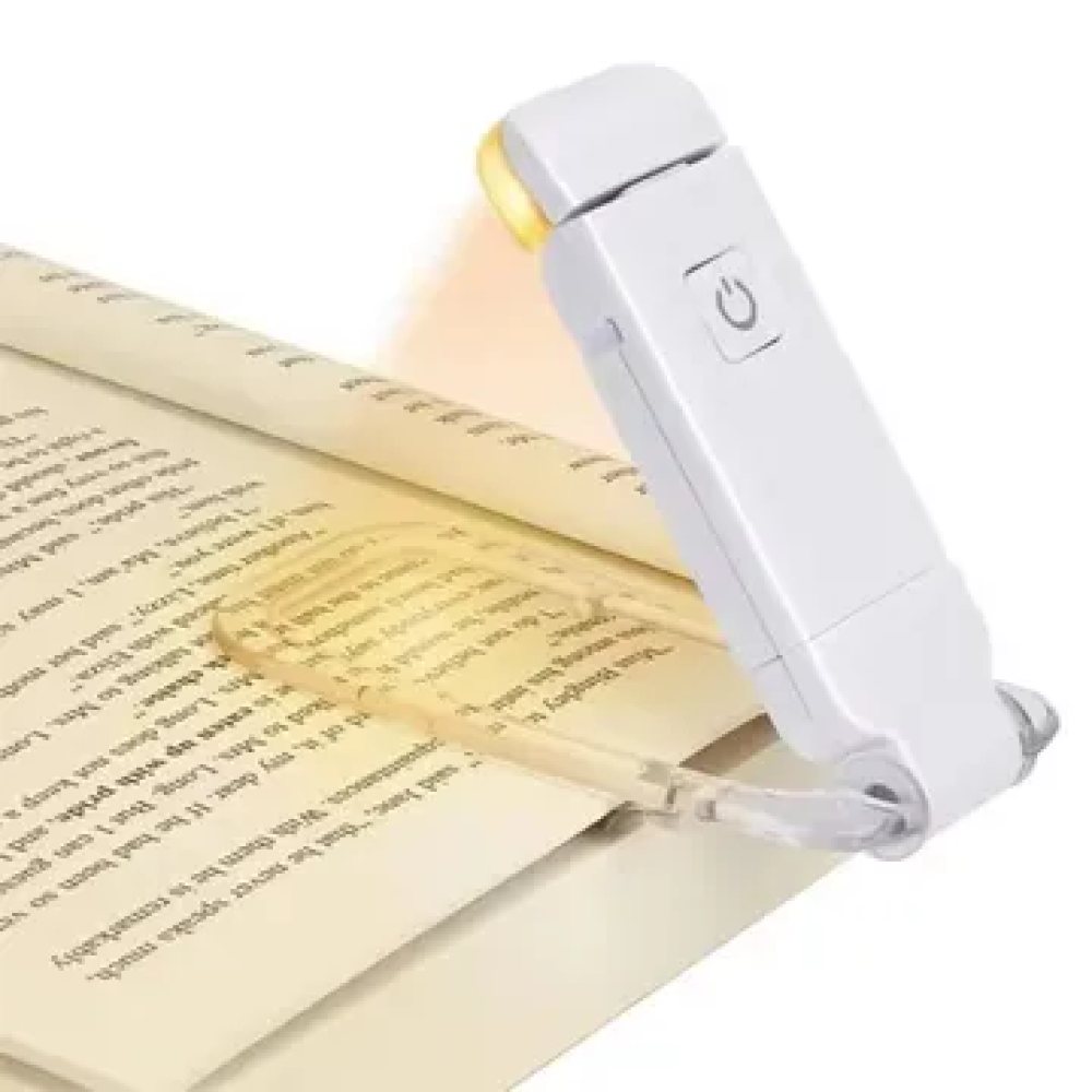 إضاءة القراءة والقرآن الكريم