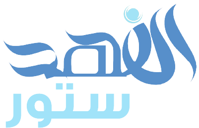 store avatar