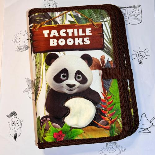 كتاب قماشي tactile books