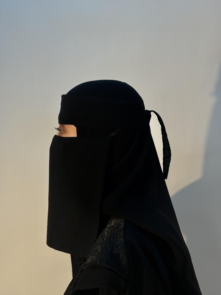 نقاب وسط