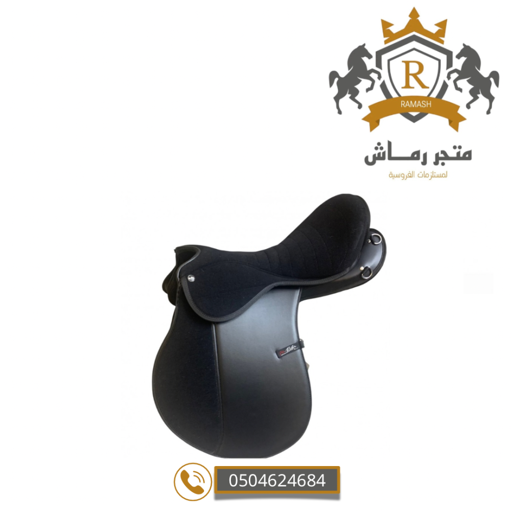 سرج (Hi-RIDER) مخمل 18