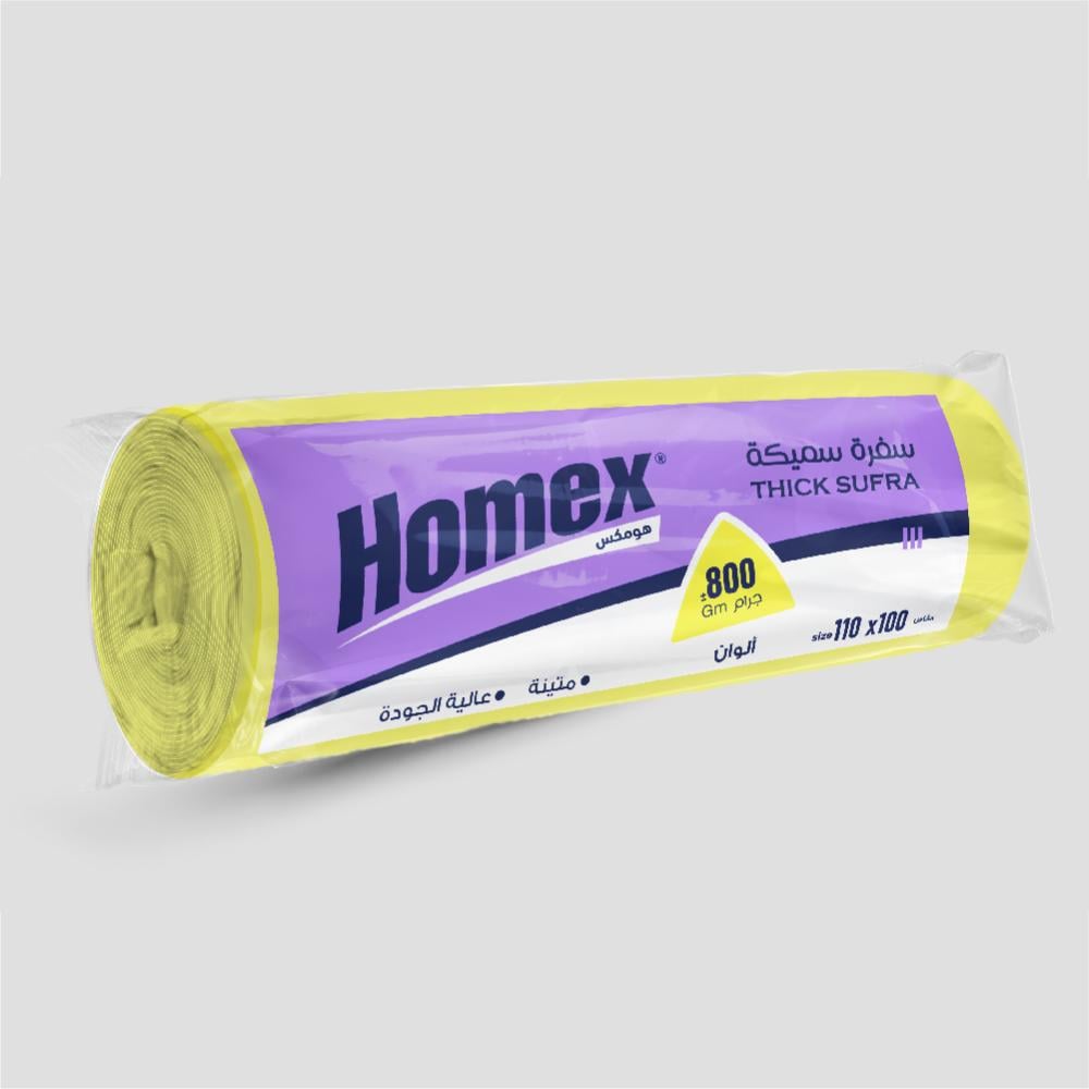 سفرة سميكة سادة-6