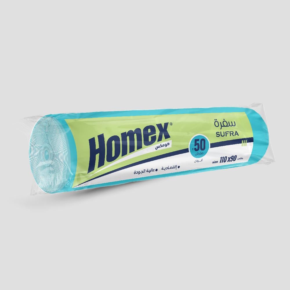 سفرة ملونة-8