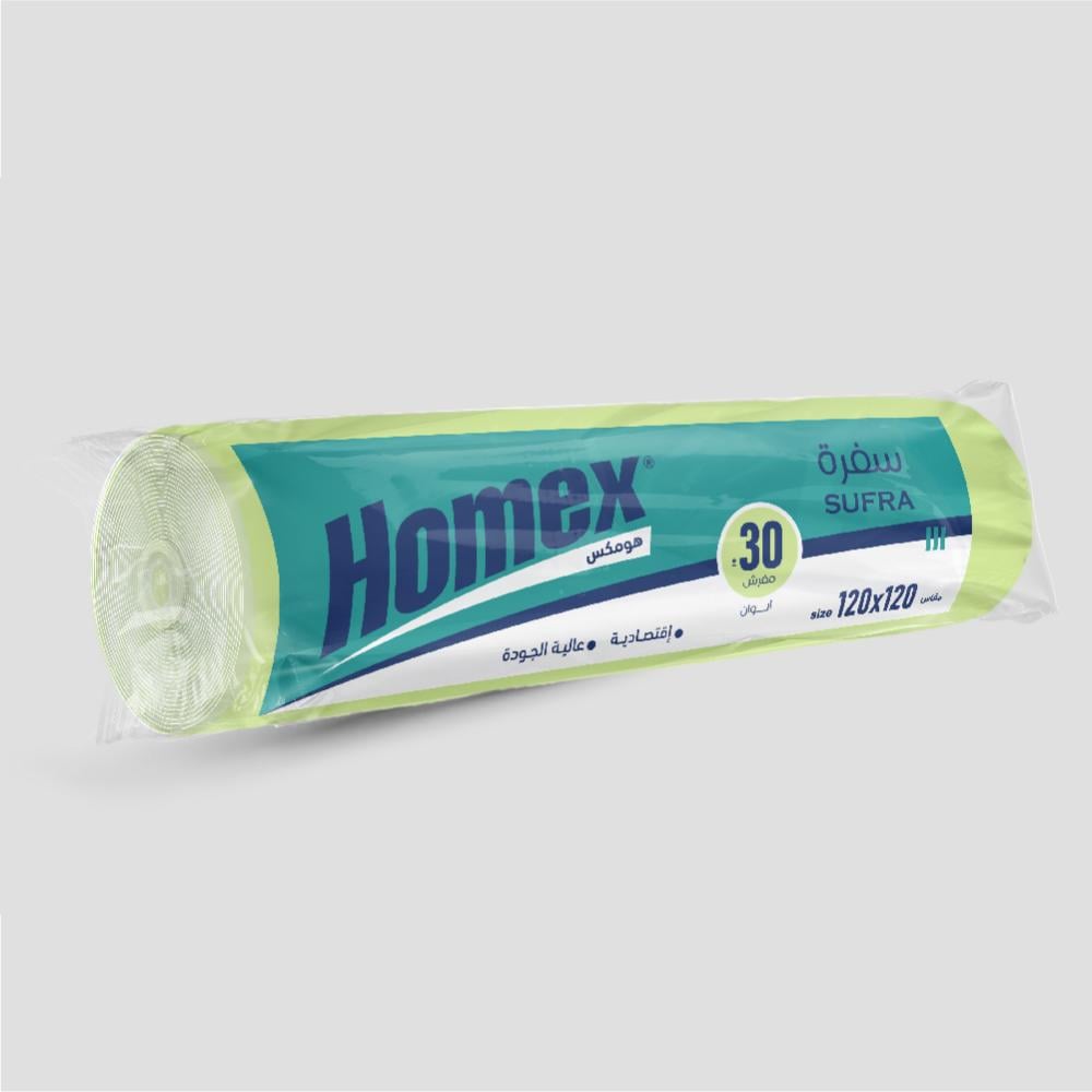 سفرة ملونة سادة-1