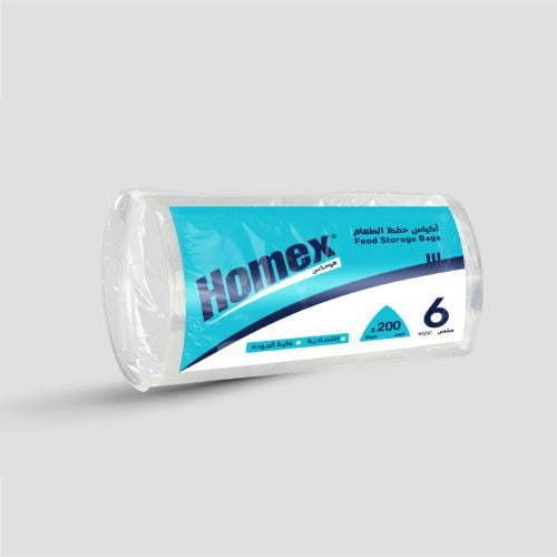 أكياس حفظ الطعام