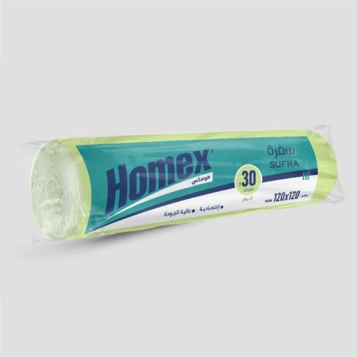 سفرة ملونة سادة